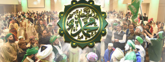 Grand Mawlid large group w Prophet Muhammad (s) flag, love