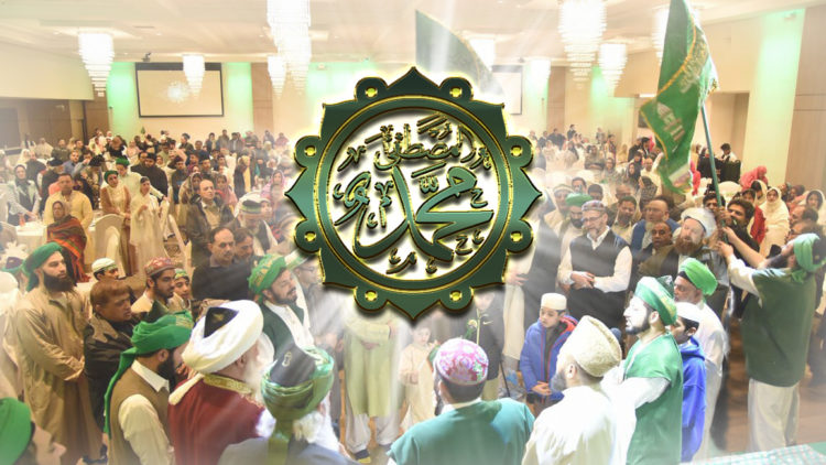 Grand Mawlid large group w Prophet Muhammad (s) flag, love