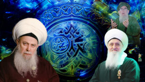 Grandshaykh Daghestani-Mawlana Shaykh Nazim-Mawlana Shaykh Nurjan-Blue Muhammad-s-Cosmic-logo