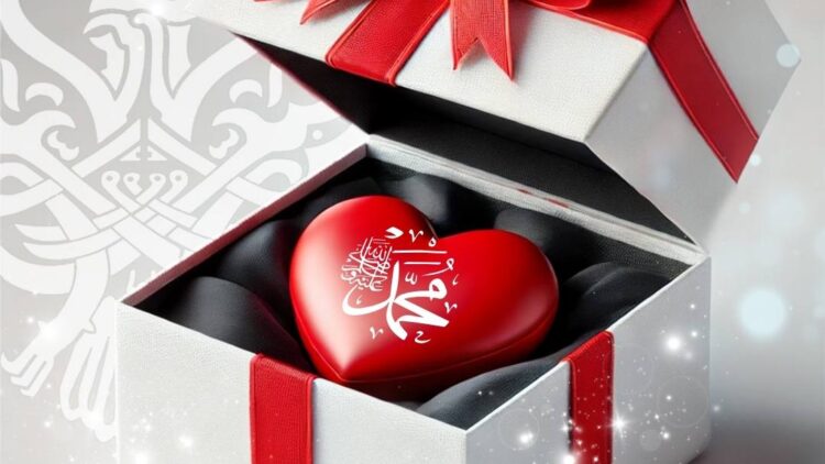 Heart in Gift box