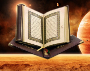 Holy Quran in the Sky