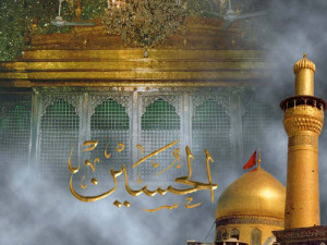 Hussain (as) and his Muqam