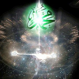 Muhammad Light within and outside - feekum Rasul Allah