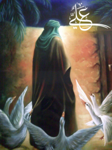 Imam Ali (as) with swans,