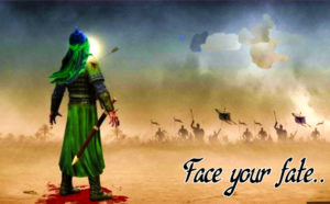 Ali Akbar (as) karbala face your fate