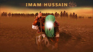Imam hussain (as) karbala