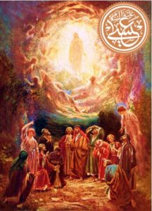 Jesus Isa as Prophet Ascension