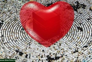 Kaba - Heart of believer