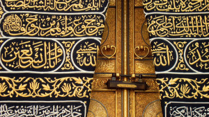 Kabah's door - opens with 2 Hearts