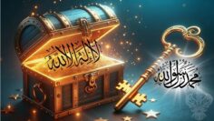 Kalimah, treasure chest