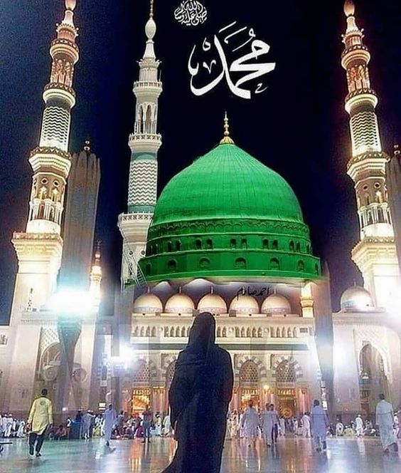 Lady looking upto Madina Sharif Prophet Muhammad (s)