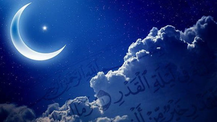 Laylatul Qadr, Night of Power & star & moon crescent – Ramadan