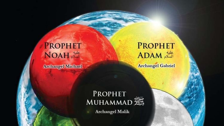 Levels of the Heart by Shaykh Nurjan Mirahmadi