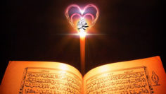 Love of Rasul brings out light of Quran Arabic Muhammad (s)