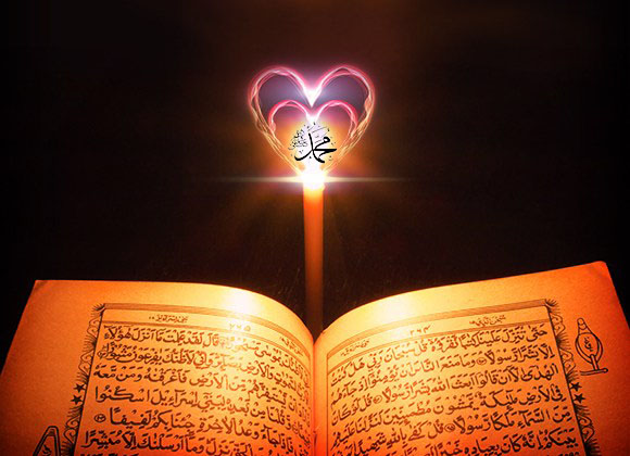 Love of Rasul brings out light of Quran Arabic Muhammad (s)
