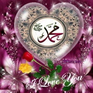 Heart, Love you ya Muhammad (s)