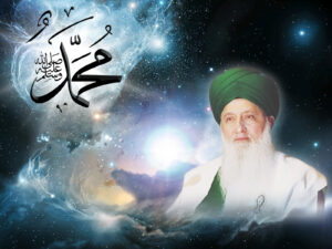 Prophet Muhammad (s), heavens, blue-cosmos light