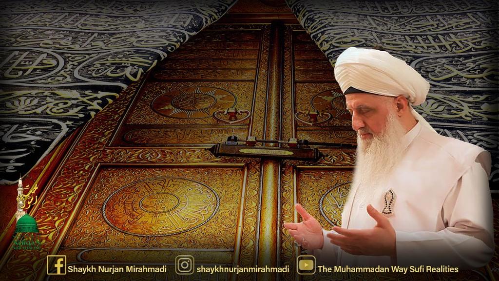 MSNj White White Turban Kaaba Baab Tawbah Background Muhammadan Art FB IG YT logo