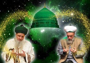 Mawlana Shaykh Mehmet & Shaykh Nurjan