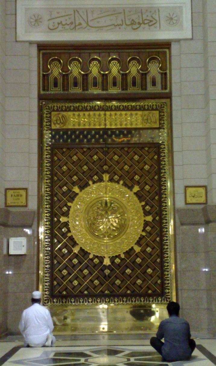 Madina Door Praying Be Nothing