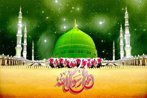 Madina Sharif-pink roses around-Prophet Muhammad-s-stars, Medina, Green Dome