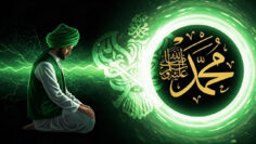 Man meditating in Muhammadan light