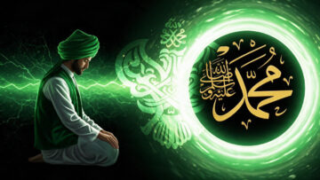 Man meditating in Muhammadan light