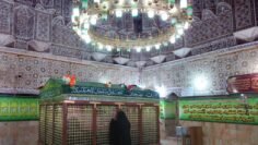 Maqam of Salam al Farsi – Muhammadi (as)