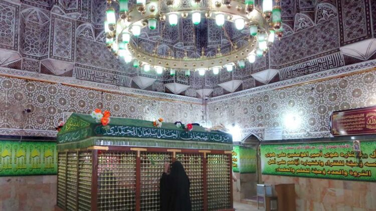 Maqam of Salam al Farsi – Muhammadi (as)