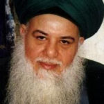 Mawlana Shaykh Adnan Kabbani