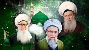 Mawlana Shaykh Nazim-Mawlana Shaykh Mehmet-Mawlana Shaykh Nurjan-Madina Sharif-Green dome-logo