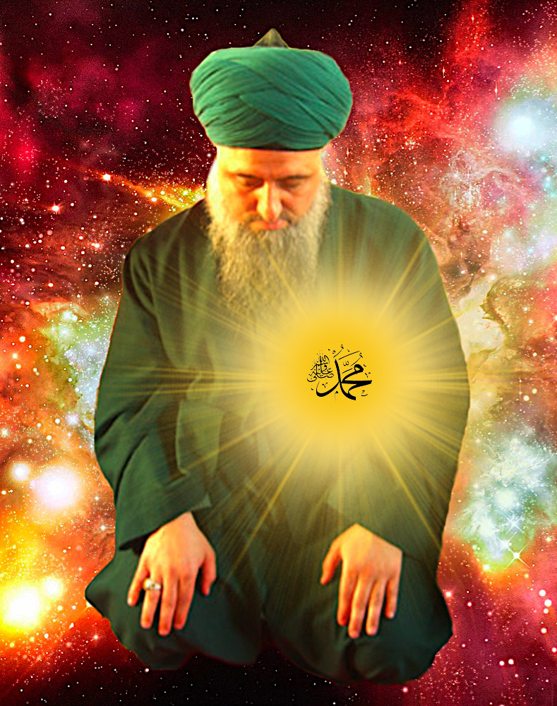 Sun of Muhammad (s) inside the heart of MSNj praying, salah, namaz, Meditation, muraqabah