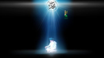 Mawlana Shaykh Nurjan meditation Prophet’s (s) light logo
