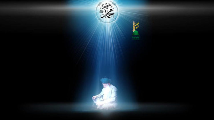 Mawlana Shaykh Nurjan meditation Prophet’s (s) light logo