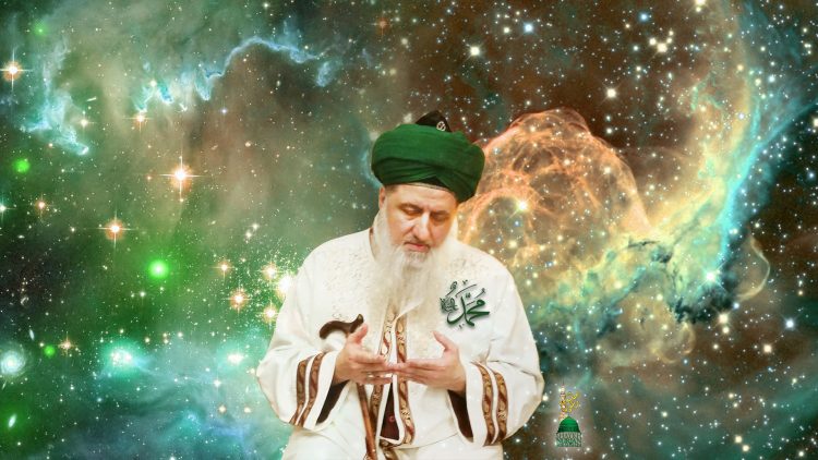 Mawlana-Shaykh-Nurjan-mountain-nebula-green-stars-logo