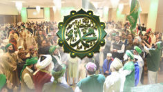 Mawlid un Nabi