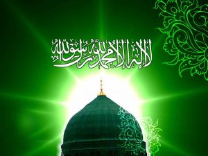 Green dome of medina, kalima,green background