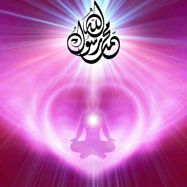 Muhammad, Heart light meditation, muraqabah, tafakkur portal to heaven