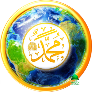 Muhammad earth logo