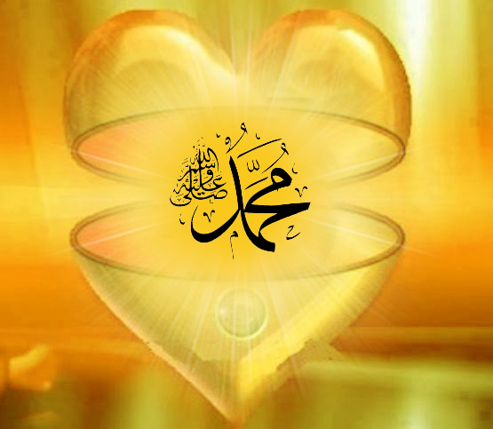 Muhammad-inside-heart-change-to-real-sun-bursting-rays