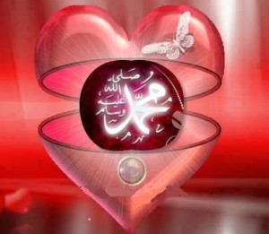 Muhammad inside the heart