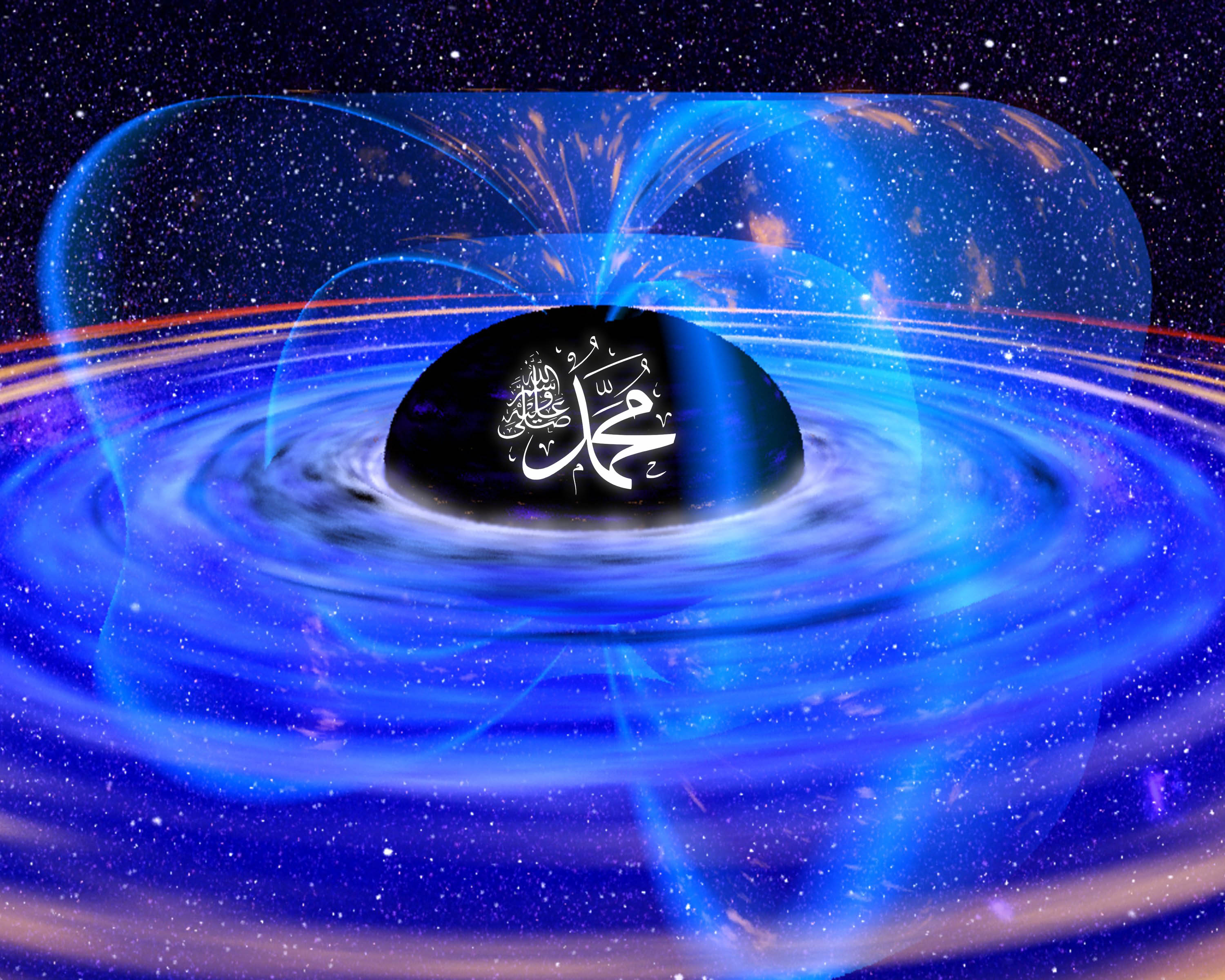 Akhfa, nucleus of atom, black hole, star maker