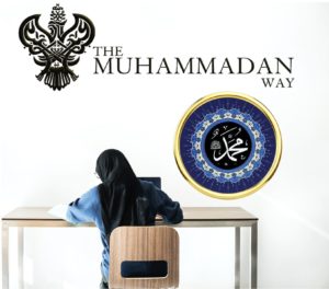 Muhammadan Way Student