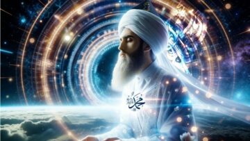 Muhammadan heart portal