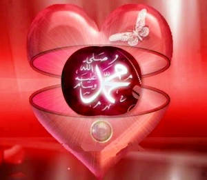 Muhammad hidden in heart, Muhammad shining from heart,Heart with Muhammad written