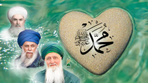 Multiple Shaykhs w Prophet (s) Heart Rock logo