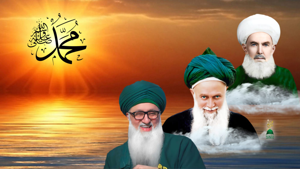 Multiple Shaykhs with Prophet (s) Sun logo
