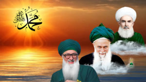 Multiple Shaykhs with Prophet (s) Sun logo