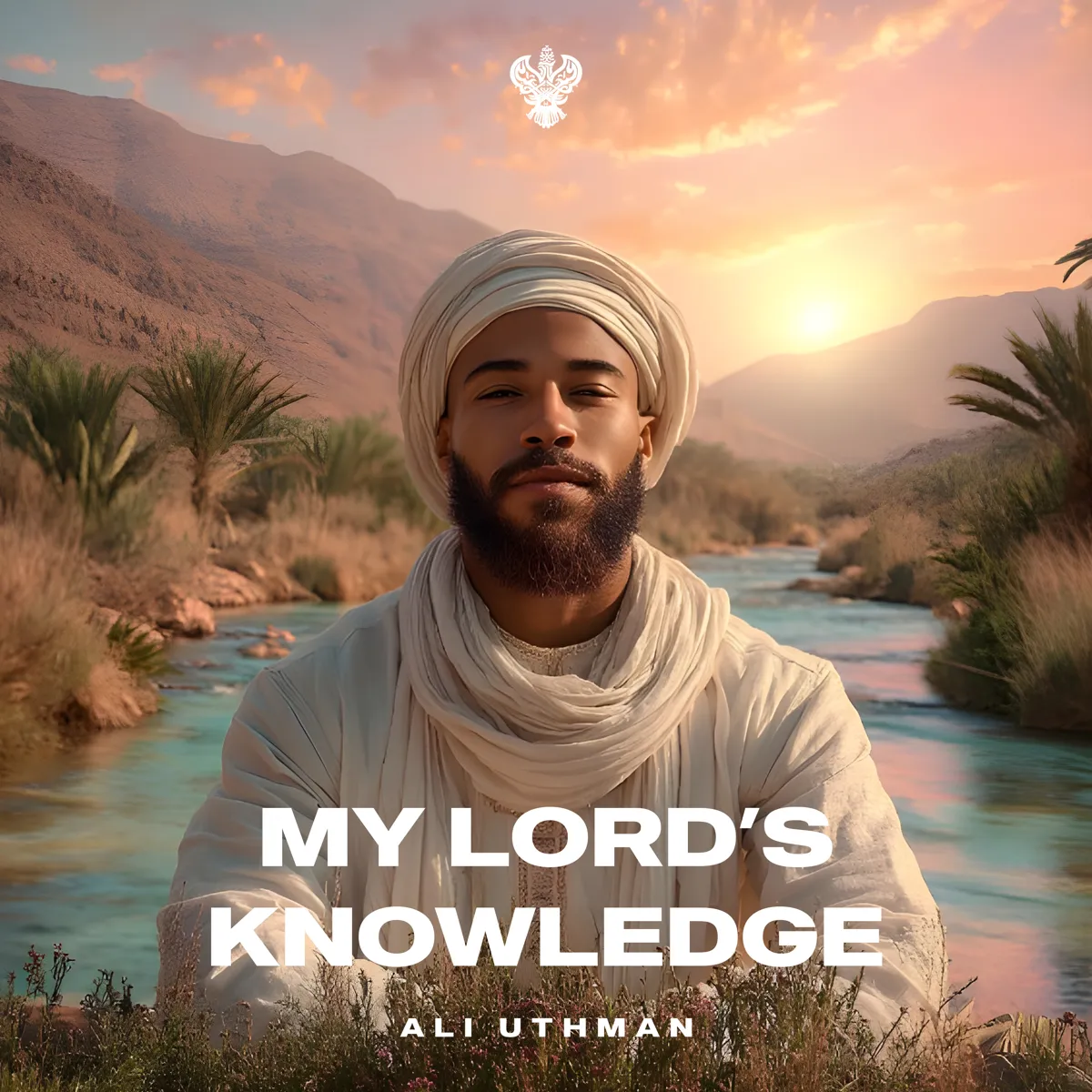 Ali Uthman - My Lord's Knowledge (قَدْ كَفَانِي عِلْمُ رَبِّي)