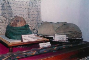 Muhammad (s) Nabi Relics Turban